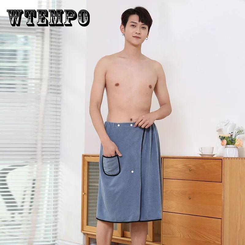 Банное полотенце больших размеров для взрослых и мужчин, обернутая банная юбка мягче, чем чистый хлопок, впитывающий халат