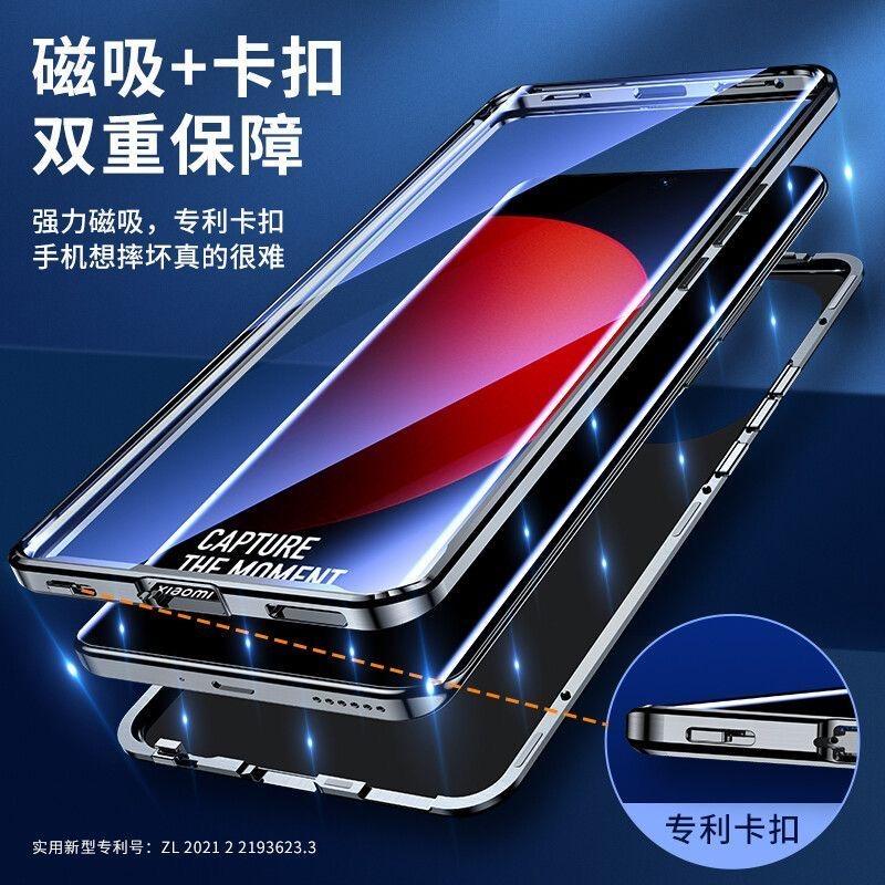 Металлическая рама 360 Полная защита Чехол Для POCO F8 Ultra Redmi K90ProMax Магнитное притяжение Двустороннее закаленное стекло Чехол
