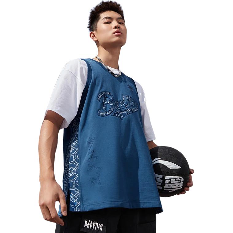 Мужской жилет с круглым вырезом Li Ning Basketball Series Bad Five, синий AVSR089-1