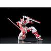 BANDAI SPIRITS RG Mobile Suit Gundam SEED ASTRAY Gundam Astray Red Frame Scale Plastic Model MBF-P02 1/144 Pre-Colored