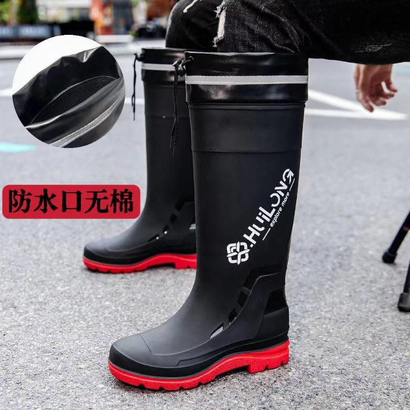 New Tall Men's Water Boots, Velvet Warm Rain Boots, Fishing Sea Waterproof Rain Shoes, Kitchen Long Water Shoes