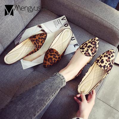 Мода 2024 года. Туфли-мюли с закрытым носком. Женские тапочки с леопардовым принтом. Женские бархатные шлепанцы. Шлепанцы для дома и улицы. Нескользящие ленивые шлепанцы.