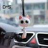 Подвесное украшение для автомобиля в виде кошки, симпатичная лиса, украшение для зеркала заднего вида автомобиля, декоративные аксессуары для салона автомобиля