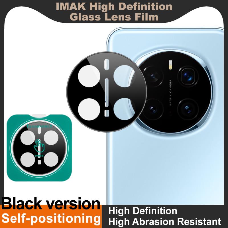 Для Honor Magic 7 Pro 5G Glass IMAK Black Version High Definition Glass Lens Film Self-positioning Version
