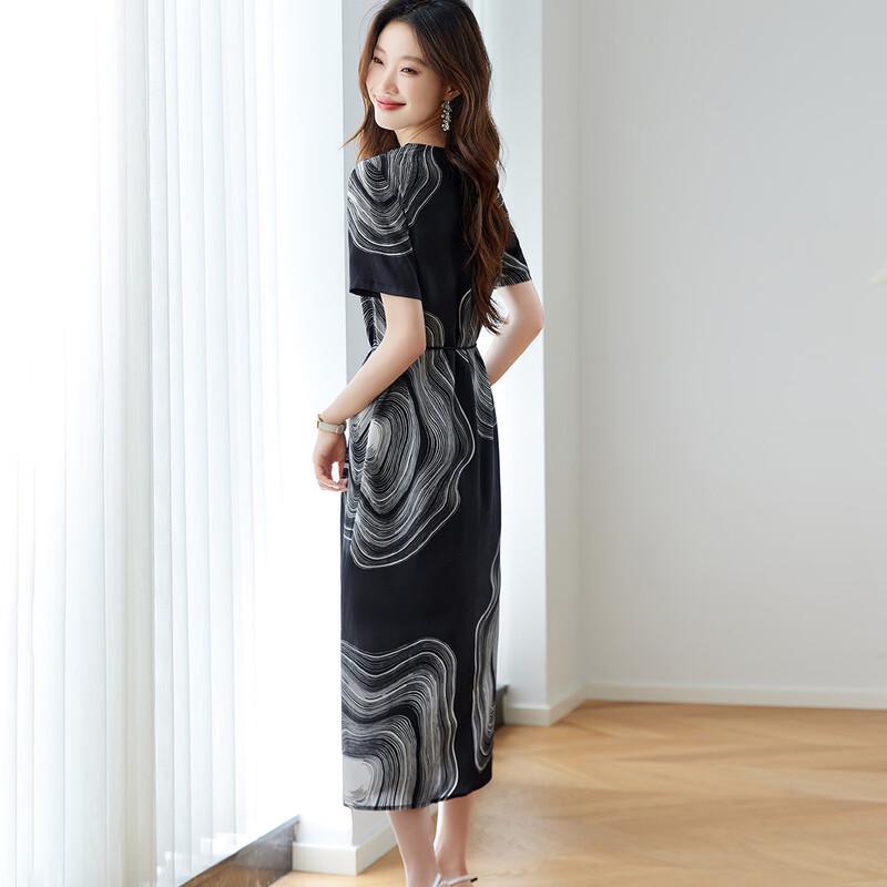 Шелковое платье-миди с коротким рукавом Srcr 16 Momme