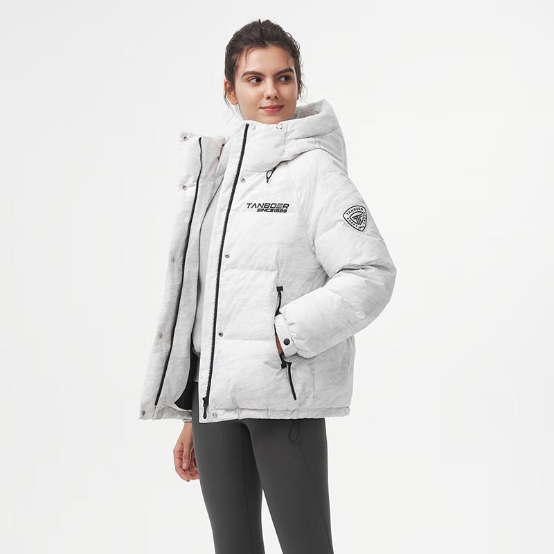 Women's Hooded Short Puffer Down Jacket