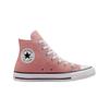 Chuck Taylor All Star Сезонный цвет Каньон Даск