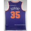 Phoenix Suns Basketball Jersey Booker Durant Beal City Edition Cotton Blend Unisex Sports Fan Apparel