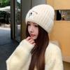 Cute puppy knitted hat autumn and winter face small hat women's lazy wind wool hat warm ear protection cold hat