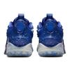 Nike Adapt BB 2.0 Astronomy Blue Men Sneakers Royal-Pulse Spruce-Aura BQ5397-400