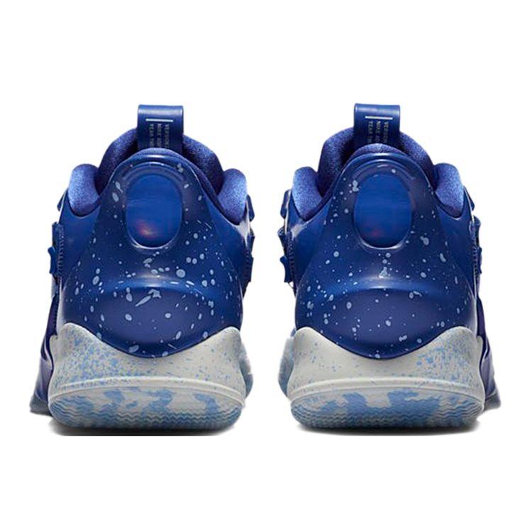 Nike Adapt BB 2.0 Astronomy Blue Men Sneakers Royal-Pulse Spruce-Aura BQ5397-400