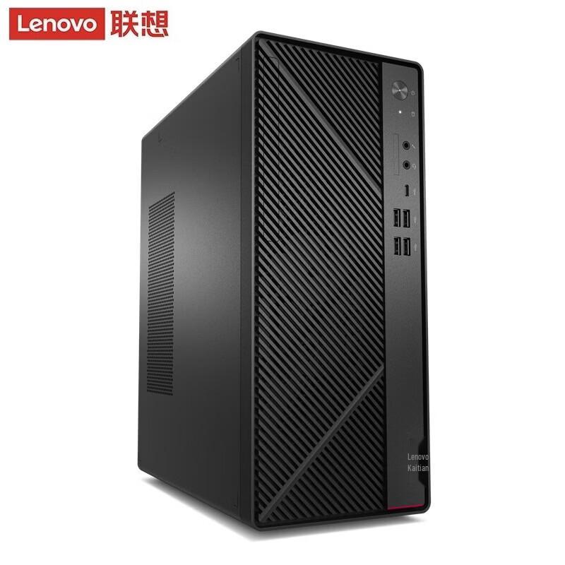 Lenovo Kaitian M75h G2t Hygon Xinchuang Desktop PC (CN version)