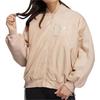 Adidas Originals Jacket Women's Yellow (Unisex) Jackets HE6584