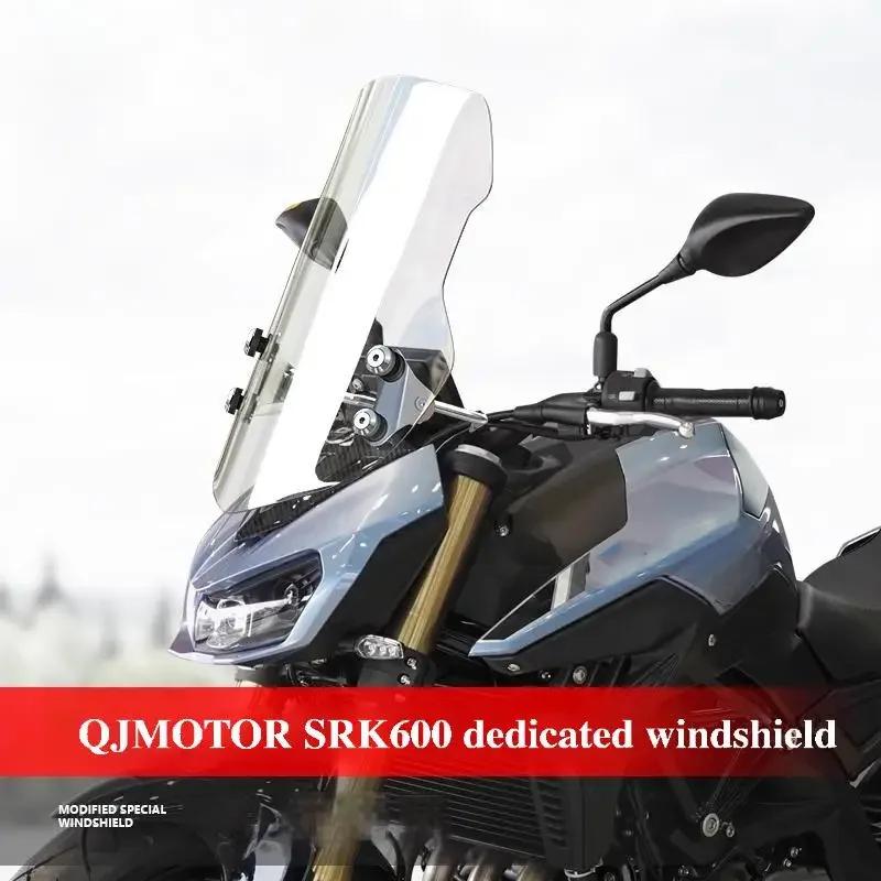 Для мотоцикла QJMOTOR SRK 600/550 Ветровое стекло Защитное стекло Ветровые стекла Дефлекторы ветра Переднее стекло Увеличенные Аксессуары