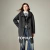 Women's Retro Hooded Mid-Length Wool Blend Coat