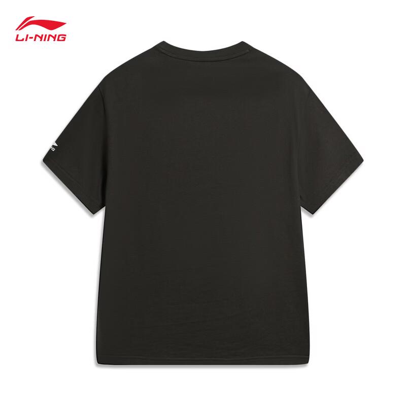 Li-Ning Unisex Short Sleeve & Short Sweatpants Set