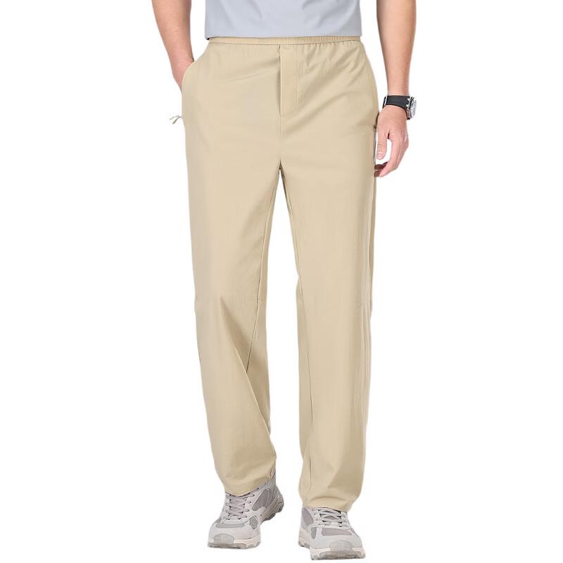 LangSha Men's Ice Silk Straight-Leg Casual Pants