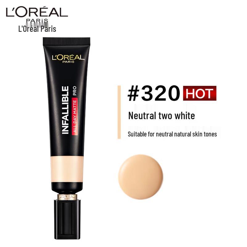 L'Oréal Infallible Matte Foundation