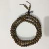 Multilayer Wenge Prayer Beads Tibetan Buddhist Mala Buddha Bracelet Rosary Wooden For Women Men