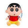 Shinchan Plush Crayon Toy Anime Peripheral Soft Fill Doll Child Room Decoration