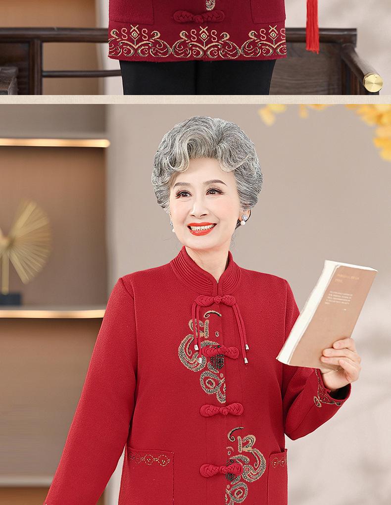 Женский вязаный жаккардовый свитер - в китайском стиле с застежкой-пуговицей в виде лягушки, с плюшевой подкладкой, осенне-зимнее пальто для женщин среднего и пожилого возраста