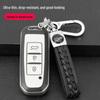 Baojun 510 Key Case for 730/310W/360/560/200/530/610/630/E100 - Shell Buckle Bag
