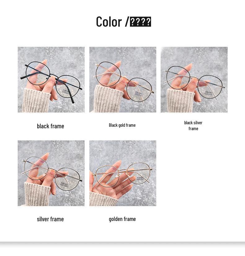 2024 Ультралегкие Унисекс Компьютерные Очки в Корейском Стиле - Популярный Выбор Интернет-знаменитостей