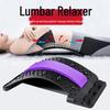Корректор и массажер для поясничного отдела позвоночника с акупунктурной магнитотерапией для облегчения боли в спине
