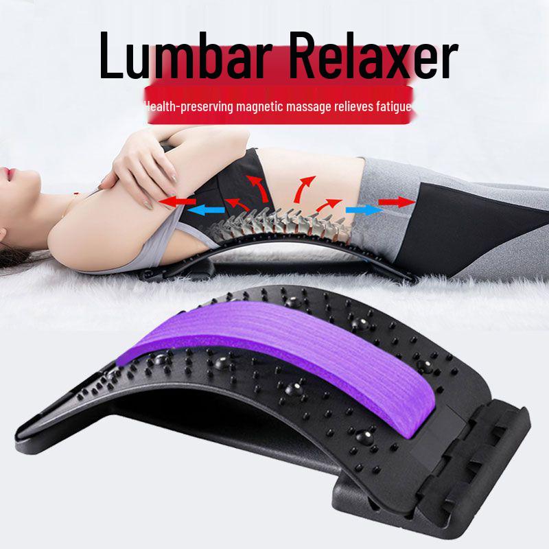Корректор и массажер для поясничного отдела позвоночника с акупунктурной магнитотерапией для облегчения боли в спине