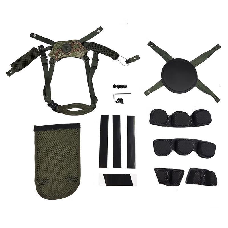 Military Helmet Liner and Suspension System Set