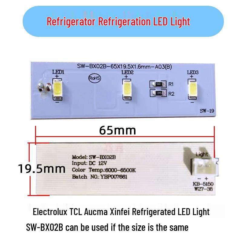 Светодиодная лента для холодильника Electrolux SW-BX02B, подходит для ZBE2350HCA, Aoma Light, Xinfei Refrigeration.