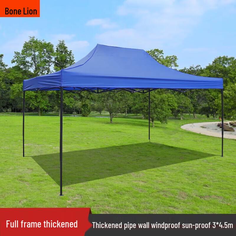 Guzishi Outdoor Folding Canopy Tent
