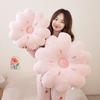 45/65 см декоративная подушка с четырьмя листочками клевера SakuraPlush, ультрамягкая плюшевая подушка для сиденья, цветочный коврик для дивана, декор для дома и автомобиля