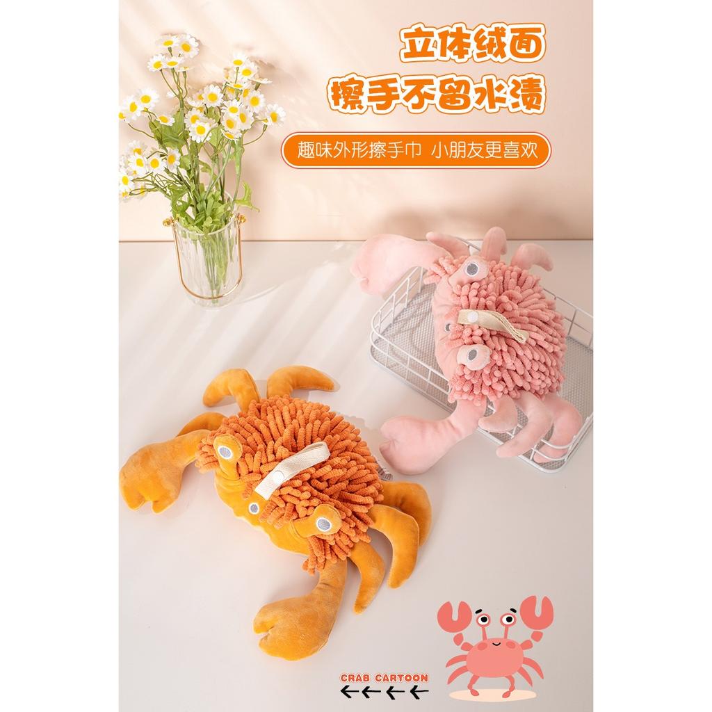 Cartoon Animal Shenier Hand Towel 2-in-1, Children and Adults Thick and Cute Hanging Hand Towel