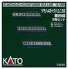 KATO Модель железной дороги N gauge Kumoha 42 Kuhauni 56 набор линии Иида Поезд M.T + 3 вагона 10-1225