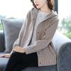 Coat for Women Casual Loose Cardigan Double Layer Solid Color Windbreaker Hooded Women Jacket