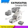 Shielded Cat6A Toolless Gold-Plated RJ45 Gigabit Modular Crystal Head
