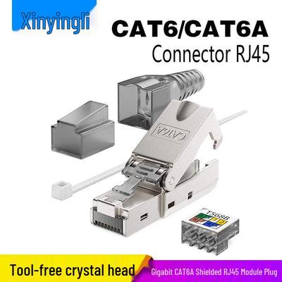 Экранированная Cat6A Безинструментальная Позолоченная RJ45 Гигабитная Модульная Кристальная Головка