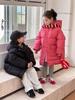 Children's Winter 2025 Mid-Length Down Coat - Thick, Warm Cotton Jacket for Boys and Girls