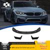 Подходит для BMW 4 серии F32/F33 2014-2019 гг.: Модифицированный передний сплиттер M4