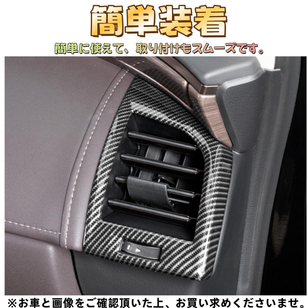 EopTatoo Совместимо с Новым Alphard Vellfire 40 Серии Эксклюзивный Воздух