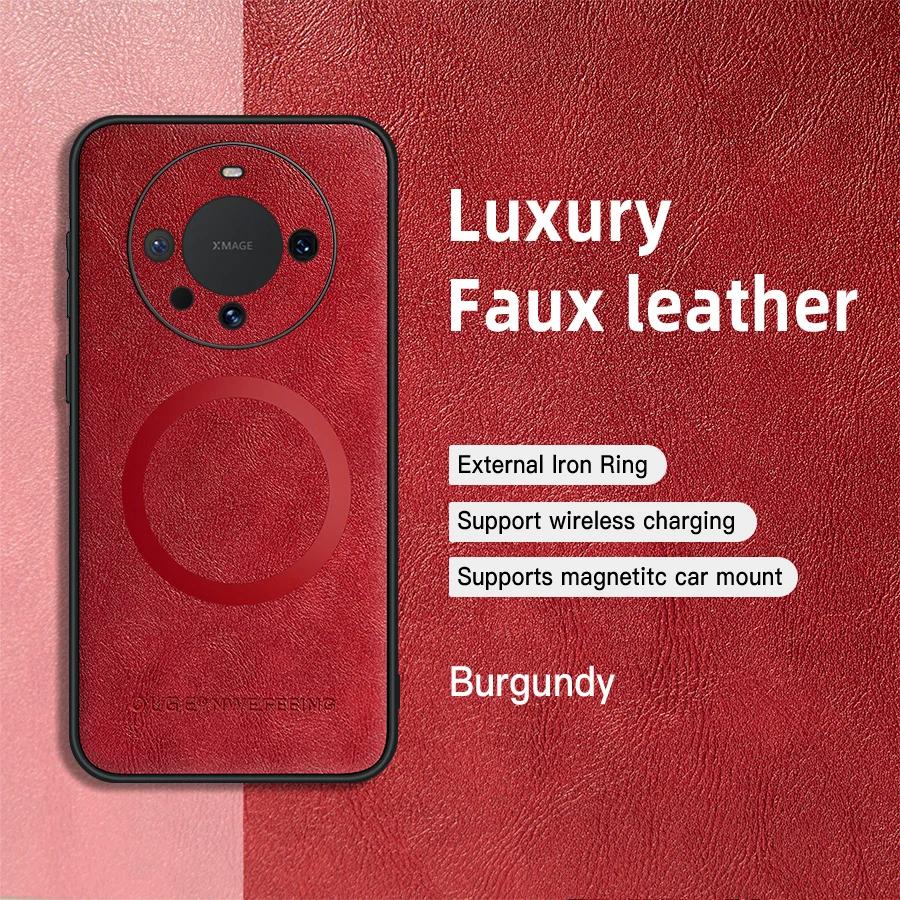 For Huawei Mate 60 60 Pro 60 ProPlus PU Leather Magnetic Ring Soft Edge Anti-Drop Anti-Fingerprint Phone Case