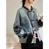 Spring Shirt Denim Coat Blouse Casual Long Sleeve Shirt Women Shirt Loose Leaf Embroidery Ladys Tops