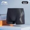 Li-Ning Мужские быстросохнущие тренировочные плавки