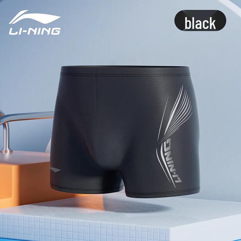 Li-Ning Мужские быстросохнущие тренировочные плавки