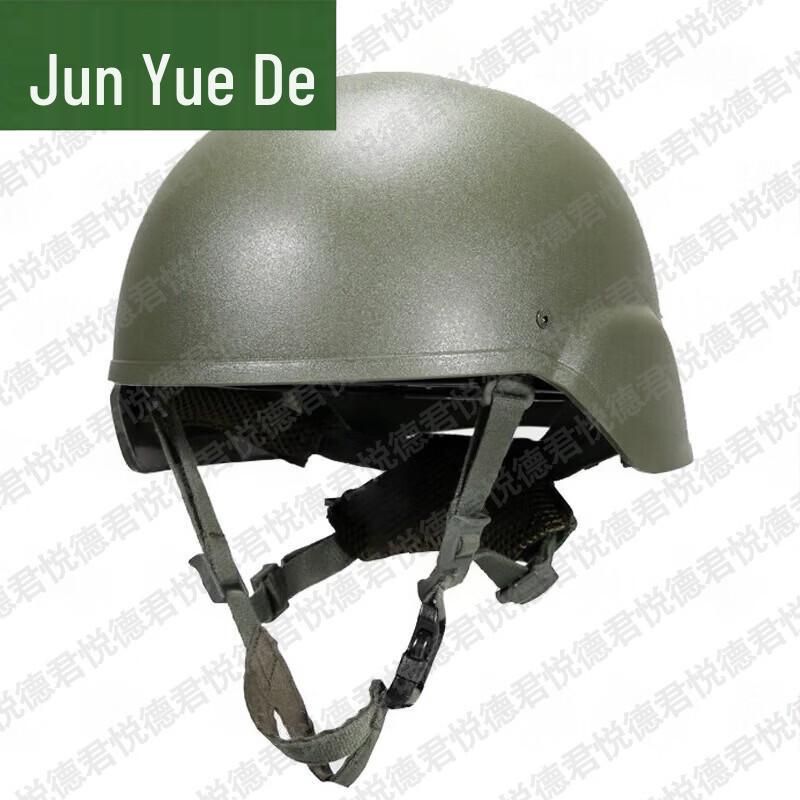 Защитный тактический шлем Junyuede Уровень 2