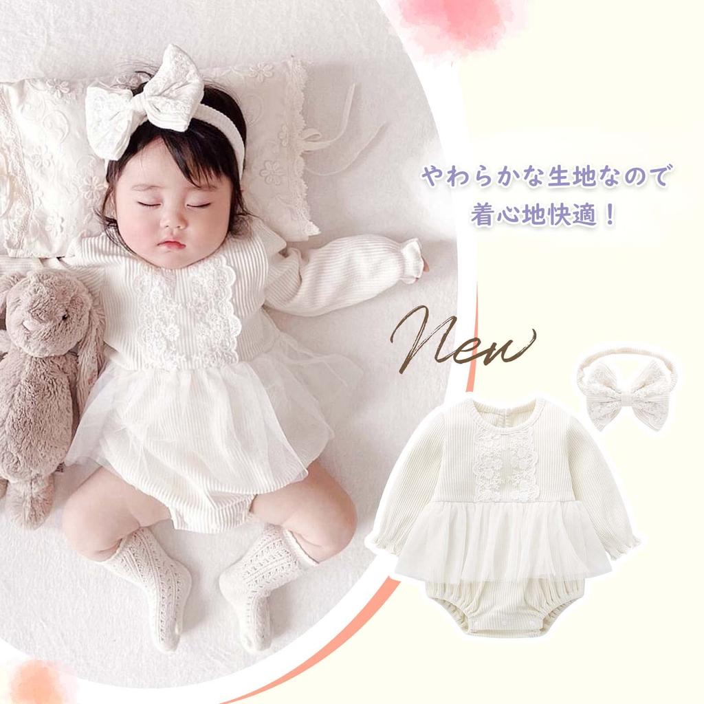 SLINX Детский комбинезон-платье боди с тюлем, милый цветочный, идеально подходит для 100-го дня, формального детского праздника, размер: детская юбка, принт, праздники, одежда,