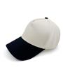 Simple Color Blocked Peaked Cap Breathable Lightweight Baseball Cap Adjustable Korean Style Sunscreen Sun Hat Travel