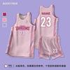 Custom Printed Basketball Jersey Set Men Women Adult Team Uniforms Sportswear College League Practice Game