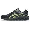 asics GEL-QUANTUM 180 VIII - Black/Carrier Grey (1203A751-001) - 28.0cm